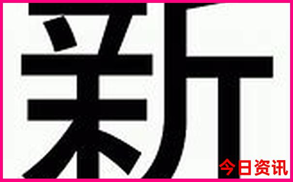 长沙十大红色景点